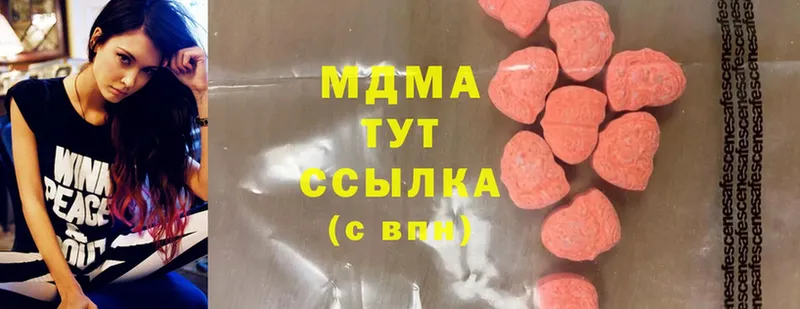 Виды наркотиков купить Дорогобуж Марихуана  Cocaine  MEGA зеркало  Меф  Гашиш 